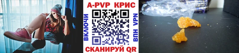 Купить МДМА  Марихуана  МЕФ  Гашиш  Калининец