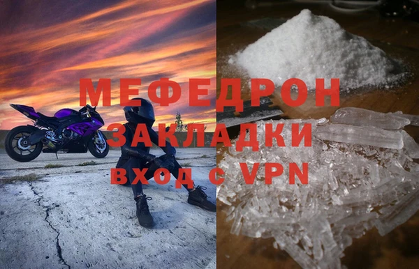 марки lsd Карпинск