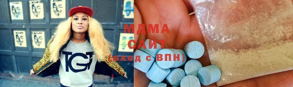 ALPHA-PVP Каменск-Шахтинский
