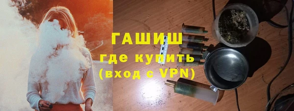 альфа пвп Каменногорск
