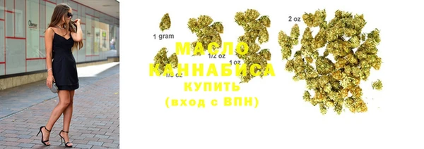 ALPHA-PVP Каменск-Шахтинский