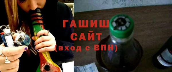 альфа пвп Каменногорск