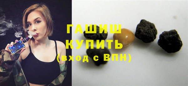 мефедрон Каменка