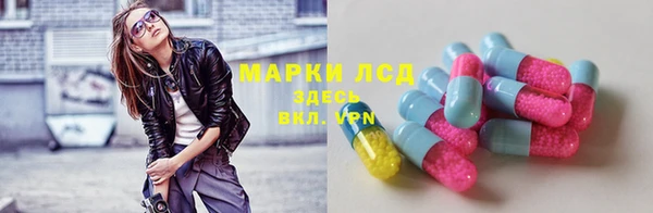 2c-b Касимов