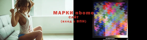 мефедрон Каменка