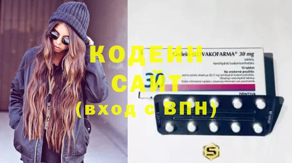 мефедрон Каменка