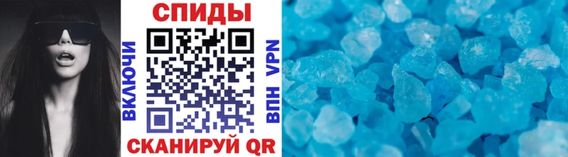 Купить закладки  Калининец  МЕТАМФЕТАМИН Methamphetamine 